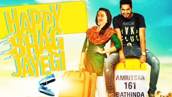 happy phir bhag jayegi movie download