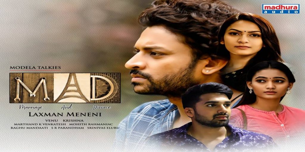 MAD (A) Telugu Drama Film FilmGappa